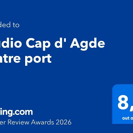Апартаменти Cap D' Centre Port *